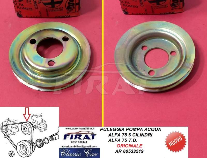 PULEGGIA POMPA ACQUA ALFA 75 (60533519)